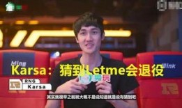 大勇最新爆料新闻,最新爆料新闻背后的惊人真相