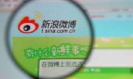 黑龙江娱乐圈爆料,独家爆料揭秘幕后故事