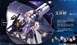 崩坏提前爆料视频哪来的,提前爆料视频背后的秘密