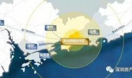 深汕合作区爆料案件最新,重大案件追踪，真相渐浮水面