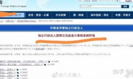 滴滴下架原因最新爆料,最新爆料揭示背后真相