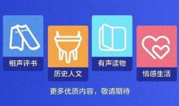 娱乐大爆料有关的音频,揭秘娱乐圈幕后真相，独家音频内容大公开