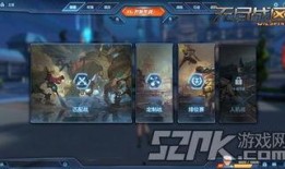 无尽战区最新爆料视频,神秘势力崛起，战局风云再起！