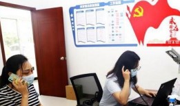 扬州女干部爆料新闻,揭露官场黑幕，引发社会关注