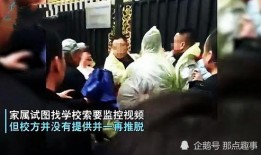 崇义学生爆料斗气事件视频,校园暴力视频引发社会关注