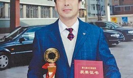 爆料萍乡刘少华视频最新,真相与争议交织