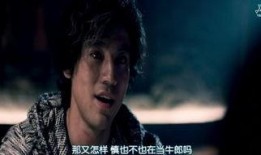 娼韩国在线观看,娼文化揭秘之旅