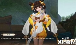 天龙2手游爆料最新消息,神秘势力崛起，江湖风云再起！