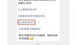 长离最新爆料在哪里看,揭秘事件背后真相，独家追踪报道