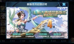 语音爆料杨玉环视频大全,揭秘古代美人传奇人生